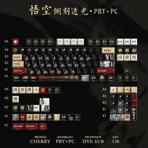Titan Nation Black Myth Wukong Keycaps Cherry Profile Dyesub PBT Keycap 130-Keys