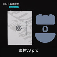 Unusual Way Sports Silver Fox Razer Viper V3 Hyper Speed Mouse Feet / Mouse Skate PTFE (Speed)