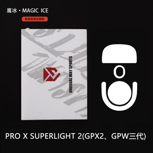Unusual Way Sports Magic ICE G Pro X Superlight 2 / GPX 2 Mouse Feet / Mouse Skate PTFE (Speed)
