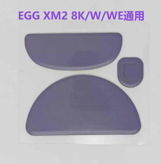 BMK Purple Haze Pro End Endgame Gear XM2 Series / XM2WE / XM28K / XM2W4K Mouse Feet / Mouse Skate PTFE Obsidian Air Clone (Hybrid-Control)