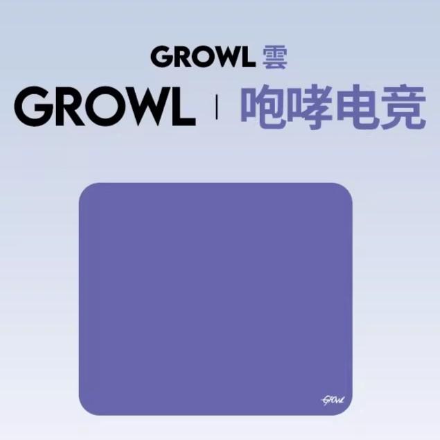 Growl YUN Poron Base Gaming Mousepad (Balance-Control)