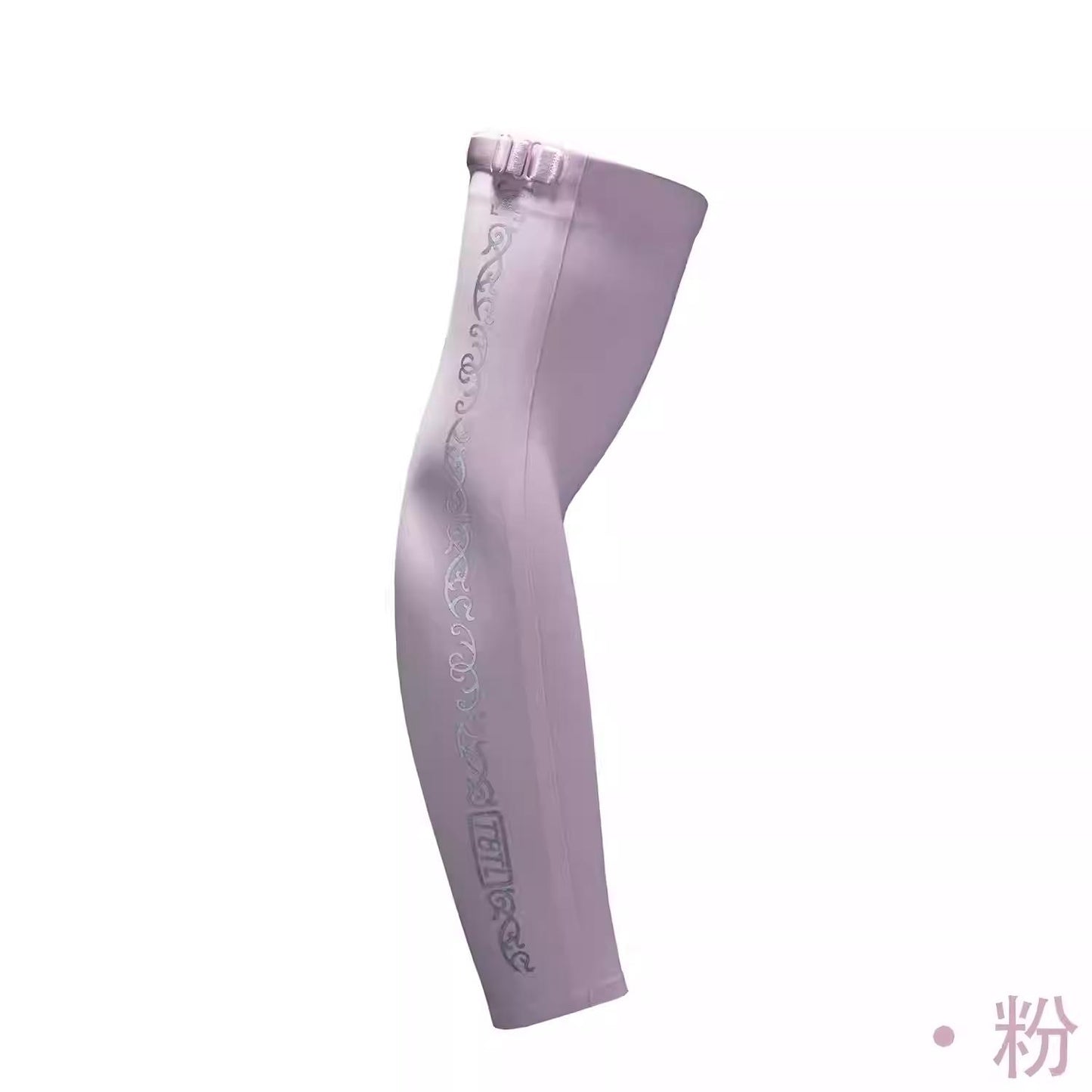 TBTL Ice Sleeve Pro Gaming Arm Sleeve with Strap Nylon and Spandex Anti-Drag Material