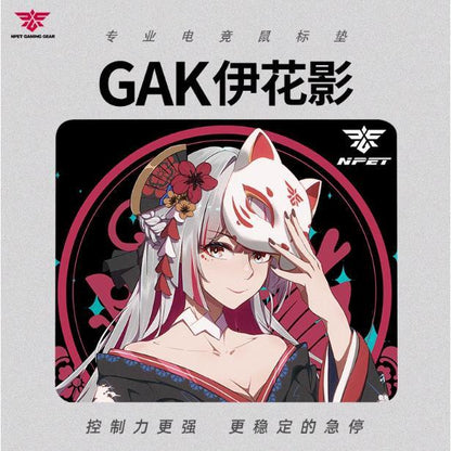 NPET GAK Poron Base Gaming Mousepad (Speed)