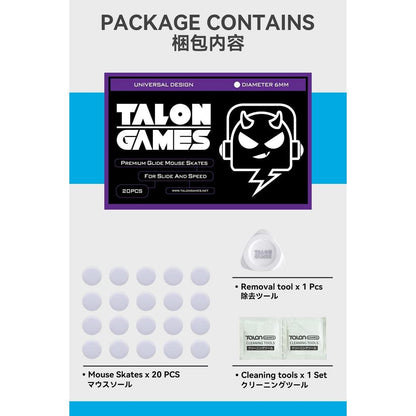 TALONGAMES Red Dots Universal Mouse Feet / Mouse Skate PTFE (Hybrid-Control)