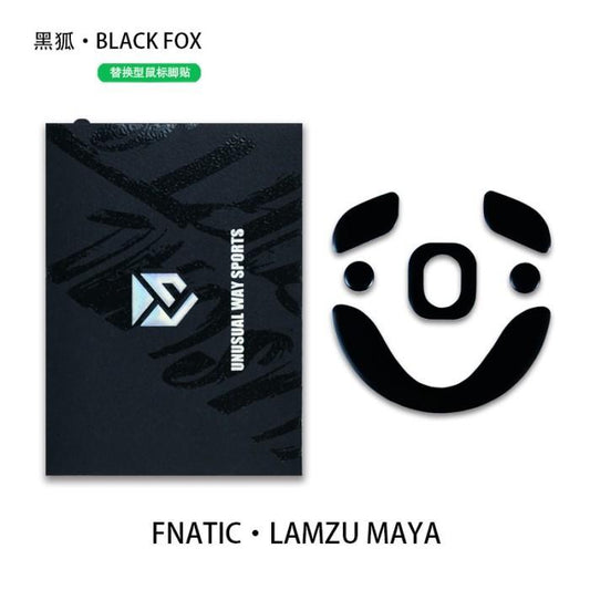 Unusual Way Sports Black Fox ATK X1 Ultimate Series Gaming Mouse Feet / Mouse Skate UHMW-PE (Control)