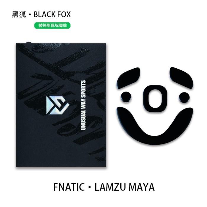 Unusual Way Sports Black Fox ATK F1 Ultimate Series Gaming Mouse Feet / Mouse Skate UHMW-PE (Control)