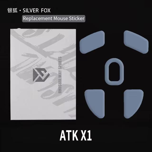 Unusual Way Sports Silver Fox ATK X1 Ultra Mouse Feet / Mouse Skate PTFE (Speed)