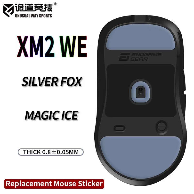 Unusual Way Sports Silver Fox Endgame Gear XM2WE / XM28K / XM2W4K / XM2 Series Mouse Feet / Mouse Skate PTFE (Speed)