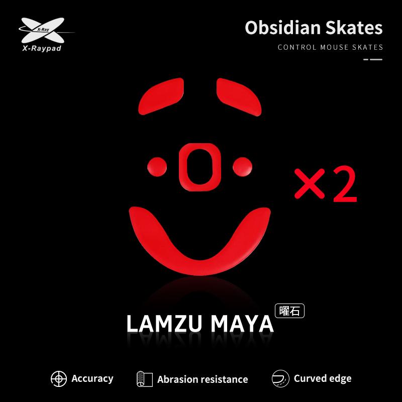 XRaypad Obsidian Lamzu Maya PTFE Mouse Feet / Mouse Skate for Glass pad (Control)
