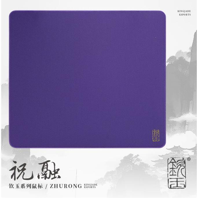 King Jade Zhu Rong Poron Base Gaming Mousepad (Balance)
