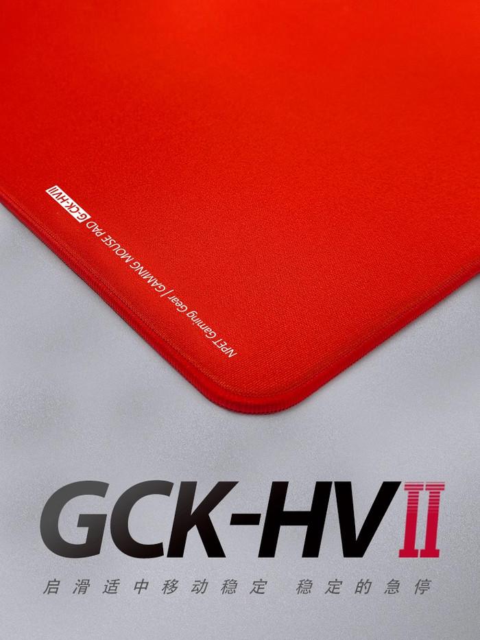 NPET GCKHV2-01 SCR Base Gaming Mousepad (Hybrid-Speed)
