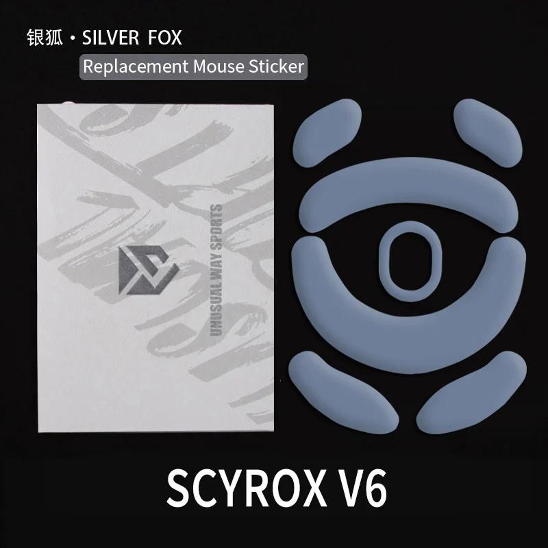 Unusual Way Sports Silver Fox Scyrox V6 Mouse Feet / Mouse Skate PTFE (Speed)