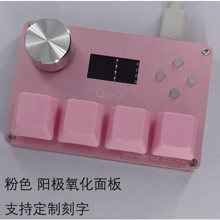 SayoDevice O3C++ OSU! / DJMAX Hall Effect Macropad Gaming Keyboard Rapid Trigger SOCD RDT