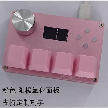 SayoDevice O3C++ OSU! / DJMAX Hall Effect Macropad Gaming Keyboard Rapid Trigger SOCD RDT