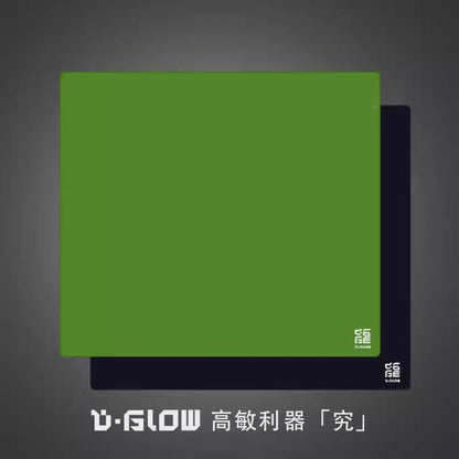 D-Glow JIU Poron Base Soft Gaming Mousepad Artisan Type-99 Clone (Control)
