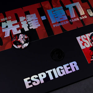 ESPTiger