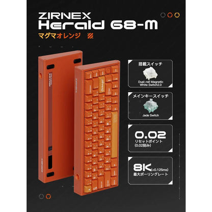 Zirnex Herald 68-M 8K Hall Effect 65% Keyboard Rapid Trigger SOCD Aluminium Wooting