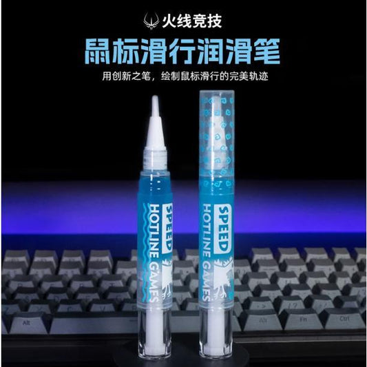 Hotline Games Gaming Mouse Feet / Mouse Skate Speed Coating Liquid