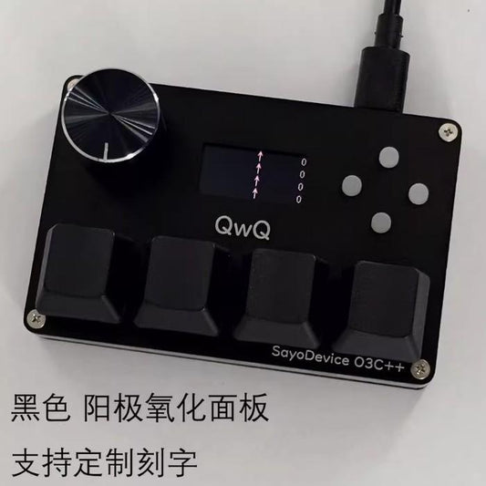 SayoDevice O3C++ OSU! / DJMAX Hall Effect Macropad Gaming Keyboard Rapid Trigger SOCD RDT