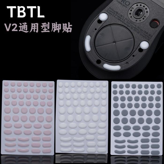 TBTL BTL V2 Rock Gray Dots Universal Mouse Feet / Mouse Skate PTFE for Cloth Mouse pad (Speed)