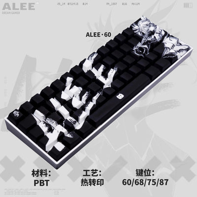 Dream Gamer ALEE Keycaps Cherry Profile Dye Sub Keycap 95-Keys
