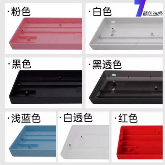 Infinitas GH60-P1 Custom 60% ABS Plastic Keyboard Case DIY for Wooting 60HE+ / TOFU60