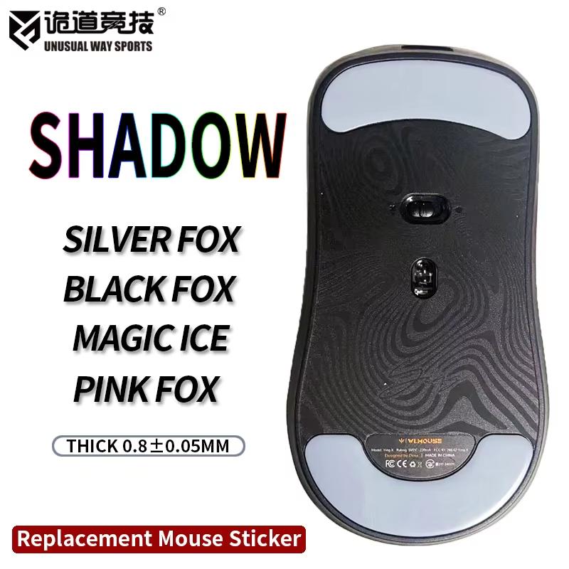 Unusual Way Sports Magic ICE WLMouse Miao Series Mouse Feet / Mouse Skate PTFE (Speed)