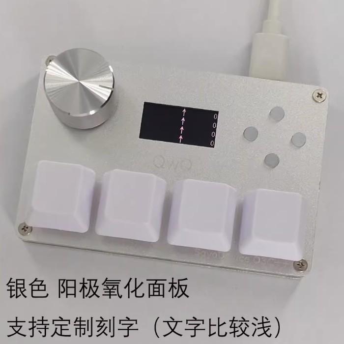 SayoDevice O3C++ OSU! / DJMAX Hall Effect Macropad Gaming Keyboard Rapid Trigger SOCD RDT